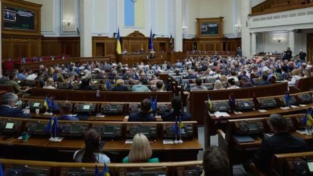У бюджеті на 2026 рік втричі збільшили фонд виплат депутатам, не змінивши зарплати військовим