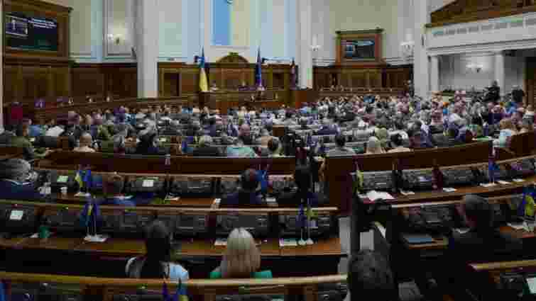 У бюджеті на 2026 рік втричі збільшили фонд виплат депутатам, не змінивши зарплати військовим