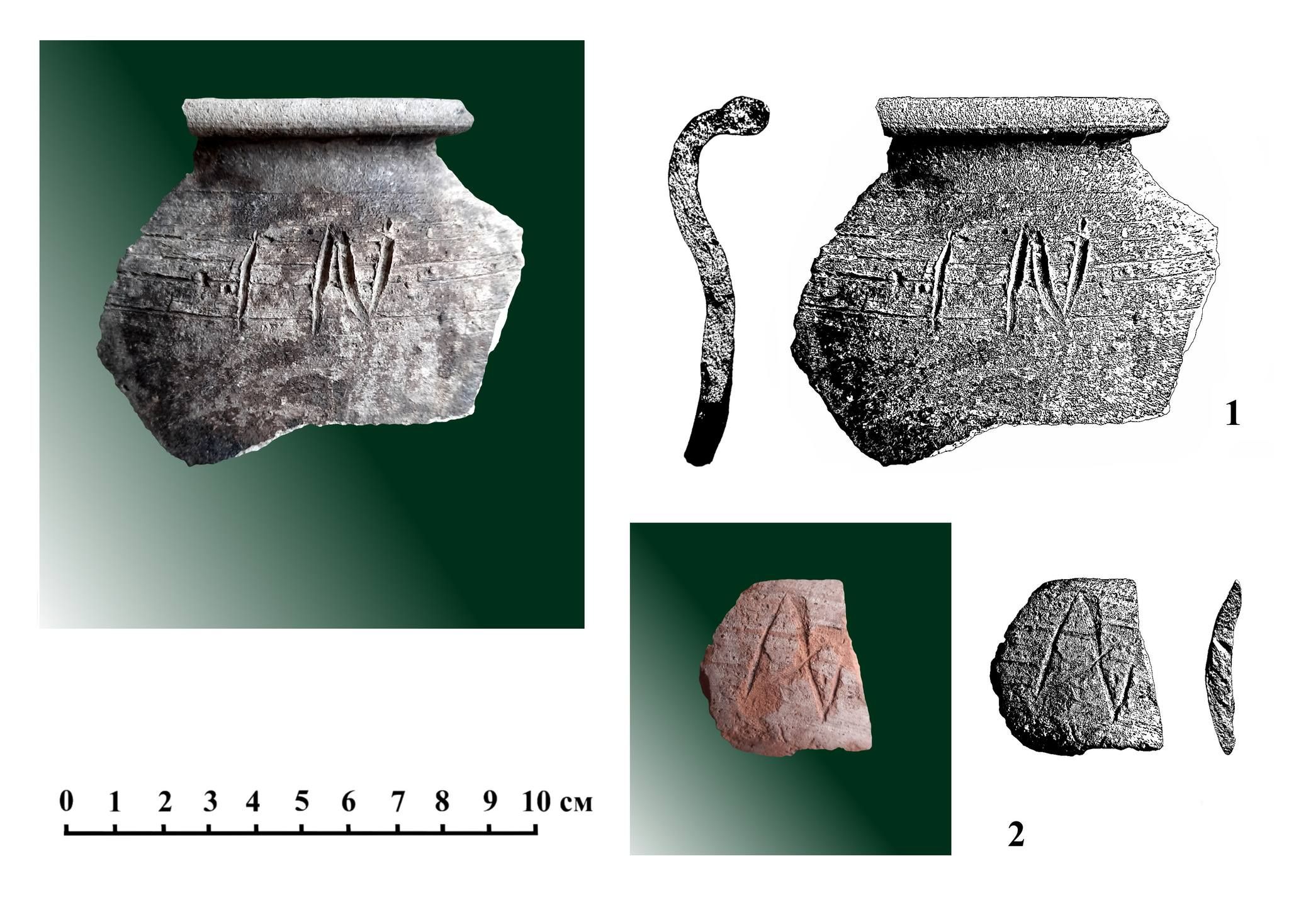 Давньоруська кераміка з графіті, внизу – імпортна амфора