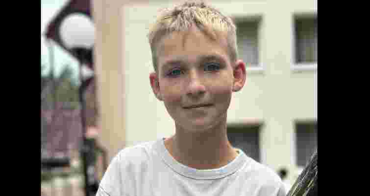 У Львові 12-річний школяр пішов гуляти з другом і зник