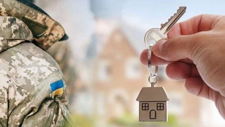 У 2026 році держава планує витрати на житлові програми майже 47 млрд грн