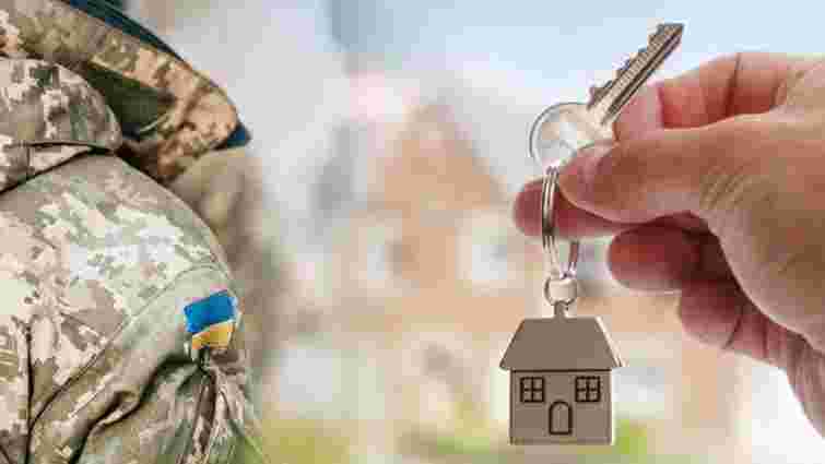 У 2026 році держава планує витрати на житлові програми майже 47 млрд грн