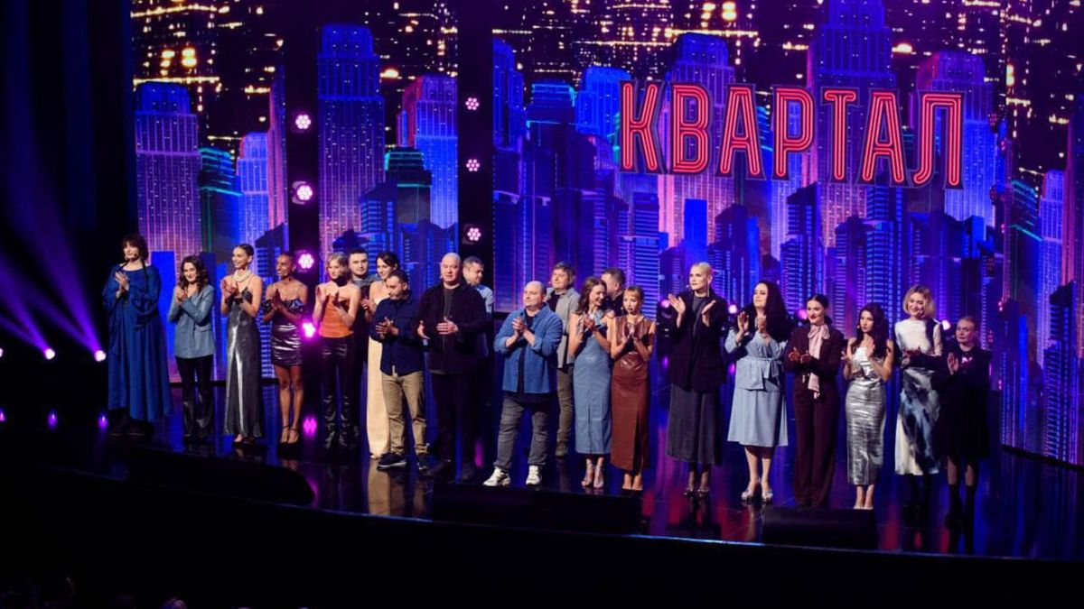 Нова компанія студії «Квартал-95» має спільний телефон з фірмою Тимура Міндіча