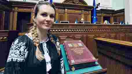 НАБУ і САП викрили злочинну групу з народною депутаткою на чолі