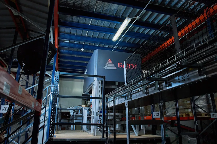 Один із найбільших фармдистриб'юторів не заплатив постачальникам через штраф АМКУ