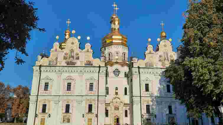 Вулиці біля Києво-Печерської лаври повернули імʼя Івана Мазепи