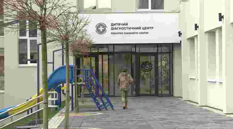 У Львові за гроші благодійників відремонутвали дитячий діагностичний центр лікарні св. Миколая