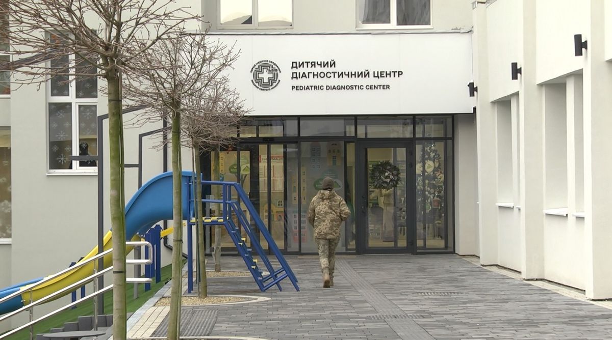 У Львові за гроші благодійників відремонтували дитячий діагностичний центр лікарні св. Миколая