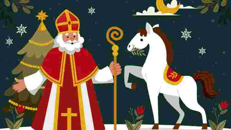 Увесь рік будете в боргах: що не варто робити у День святого Миколая 