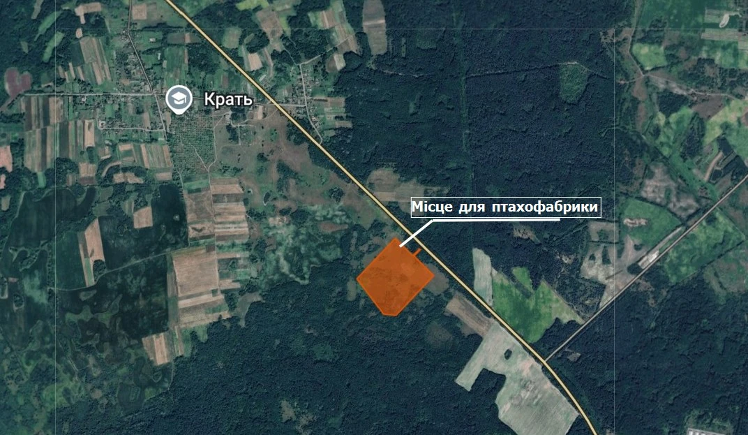 Місце розташування майбутньої птахофабрики (фото «Сили правди»)