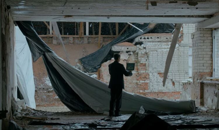 Кадр з фільму