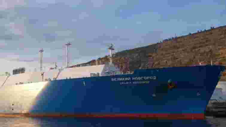 Росія постачає газ до Китаю в обхід американських санкцій