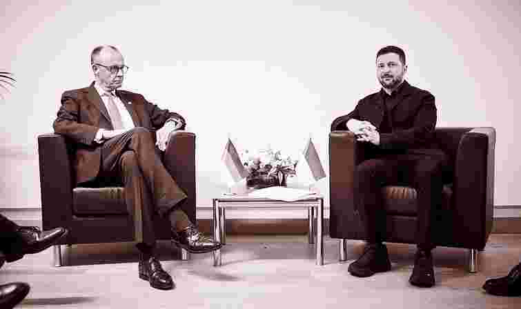 Гроші Росії роз'єднали Захід