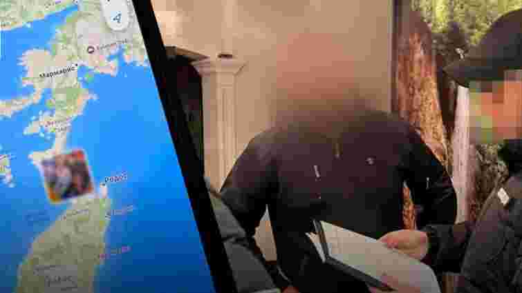 Депутат із Дніпра підробив документи, щоб поїхати у Грецію на відпочинок із сімʼєю