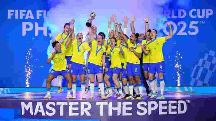 Жіноча збірна Бразилії стала першим в історії чемпіоном світу з футзалу