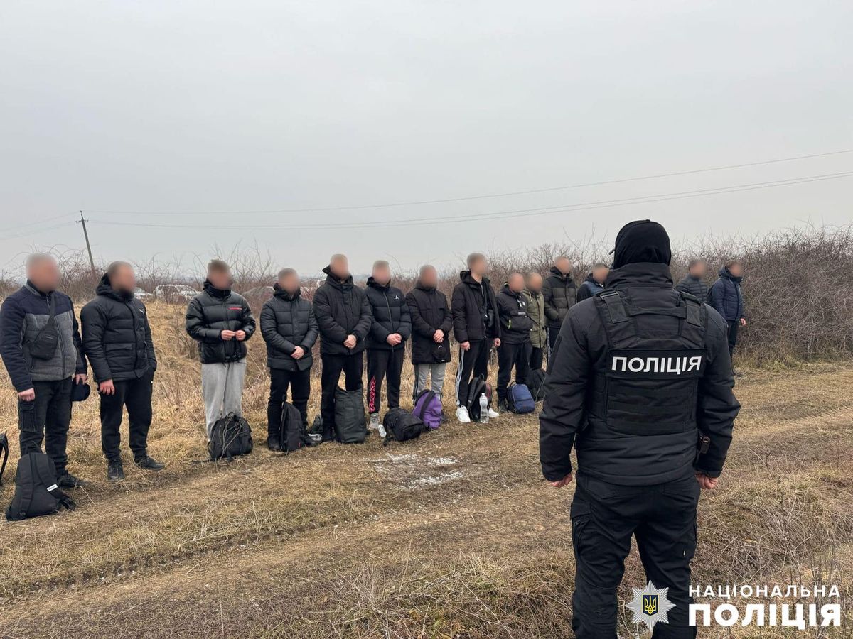 На Закарпатті переправники 16 ухилянтів отримали умовні терміни
