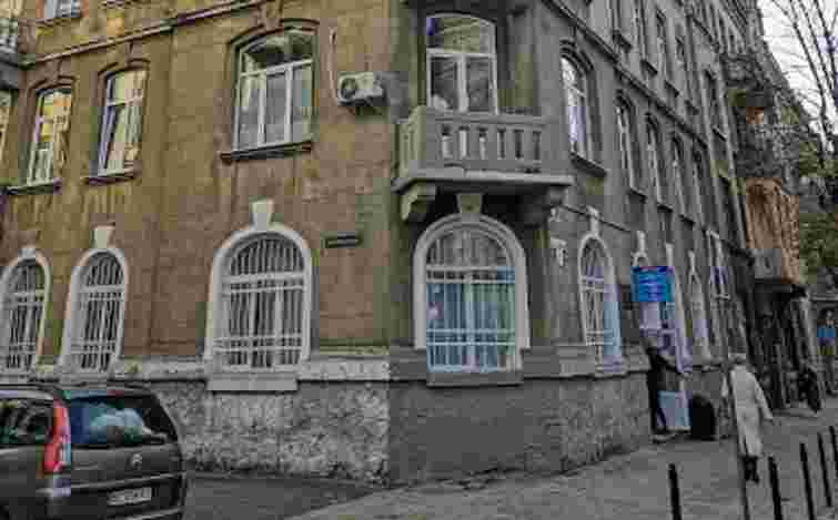 Шкірно-венерологічний диспансер виселили з будинку на вул. Коновальця у Львові