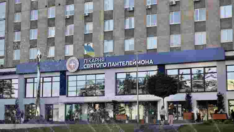 На Львівщині онкопацієнти отримуватимуть ліки від держави по-новому