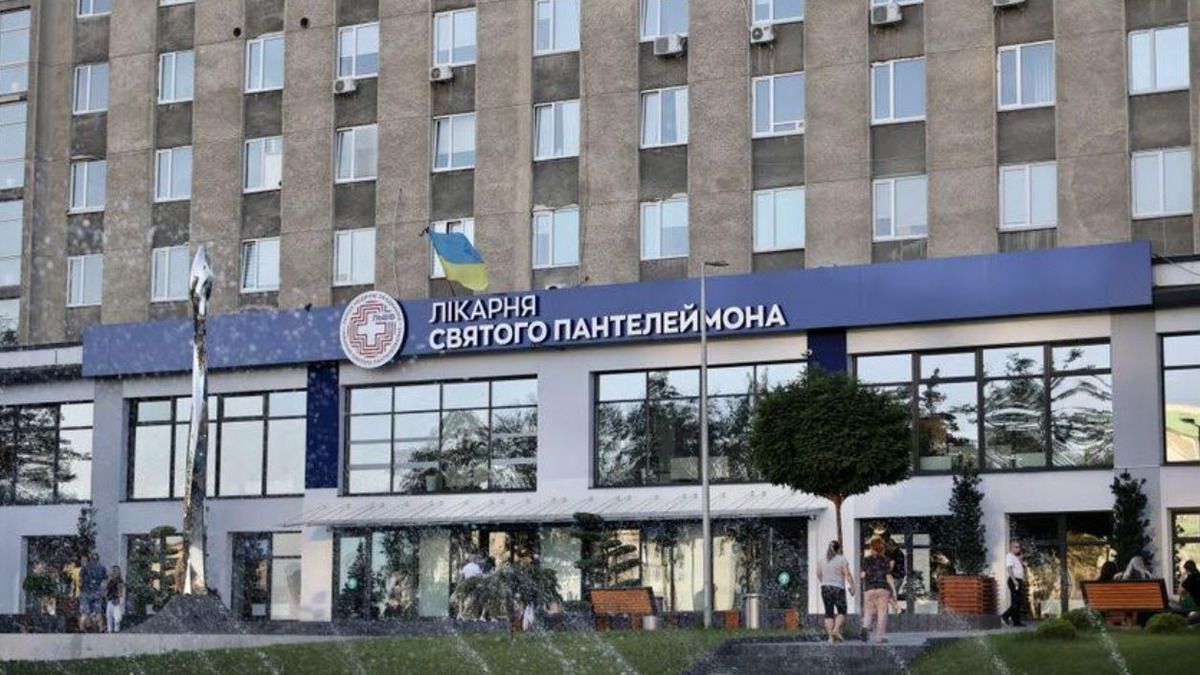 На Львівщині онкопацієнти отримуватимуть ліки від держави по-новому