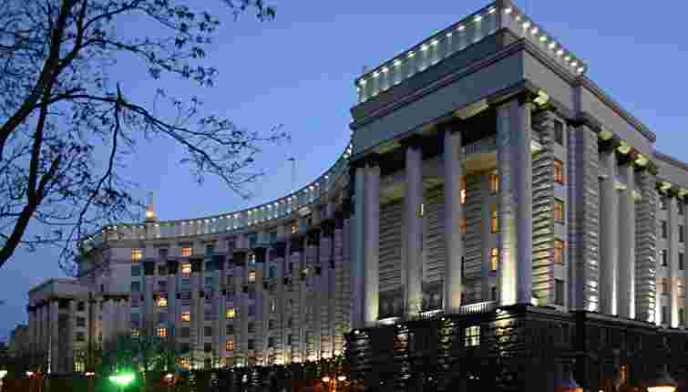 Кабінет міністрів схвалив заходи для економії електроенергії