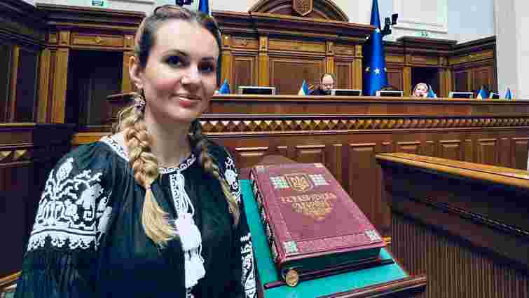 ВАКС обрав запобіжний захід депутатці Анні Скороход 