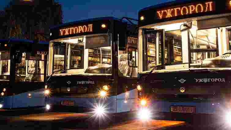 В Ужгороді з'явився новий автобусний маршрут