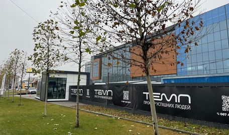 Цехи колишнього заводу «Темп» у Хмельницькому перебудують під масштабний ТРЦ