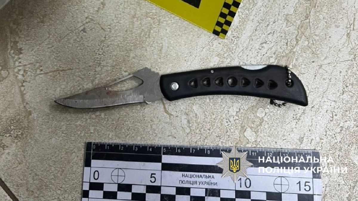 Мешканець Франківська поранив військового ножем під час конфлікту в магазині