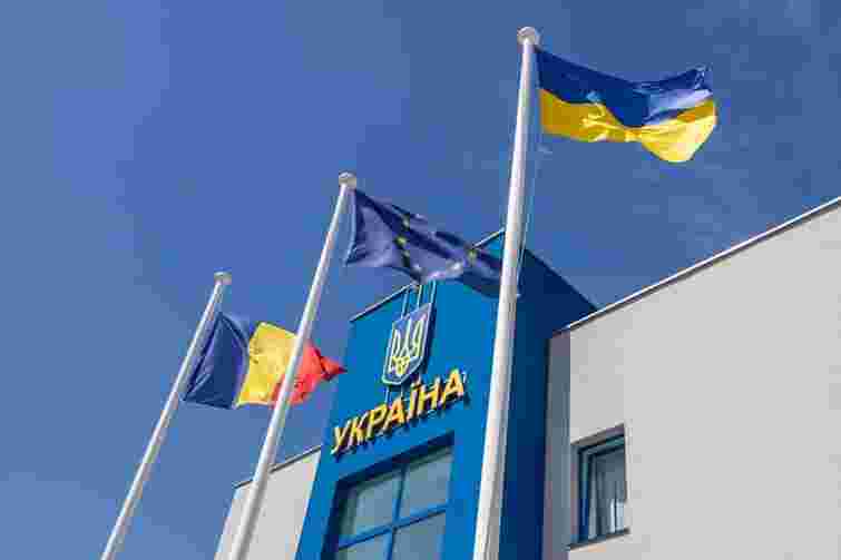 На кордоні з Румунією почала діяти цифрова система в’їзду та виїзду