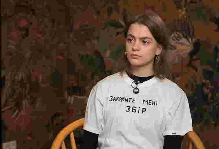 Зірка серіалу «Спіймати Кайдаша» раптово заявила про завершення карʼєри