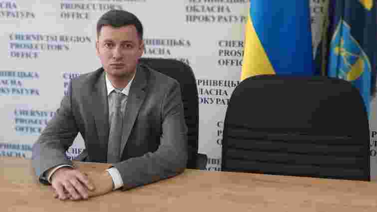 Новим заступником генпрокурора став ексочільник прокуратури Буковини