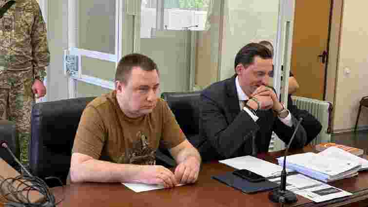 Екскомандир 155-ї бригади Дмитро Рюмшин вийшов з-під варти