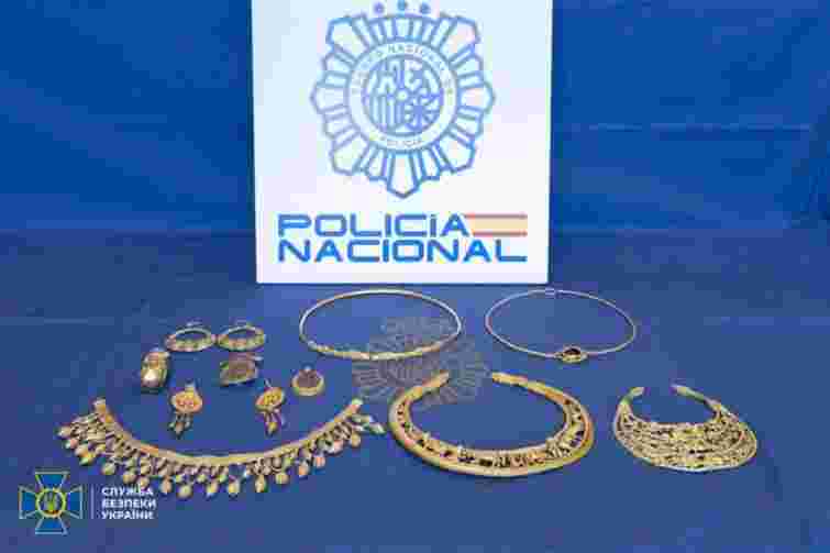 Мін’юст найняв юристів в Іспанії, щоб повернути скіфське золото в Україну