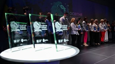 150 найталановитіших педагогів Львова відзначать преміями