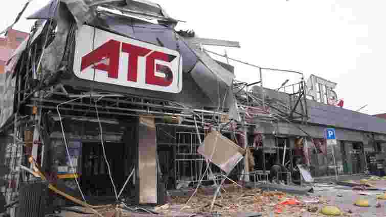 Росіяни влучили по супермаркету АТБ у Запоріжжі, є постраждалі