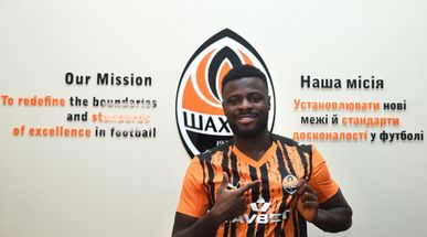 «Шахтар» оголосив про трансфер найкращого бомбардира УПЛ