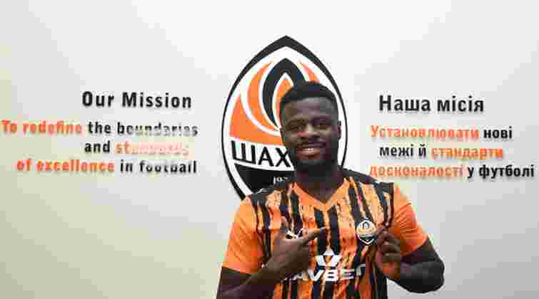 «Шахтар» оголосив про трансфер найкращого бомбардира УПЛ