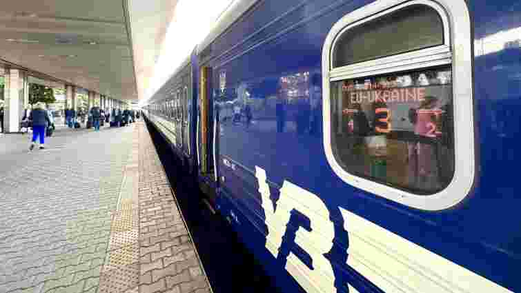 «Укрзалізниця» запустила новий графік руху міжнародних поїздів