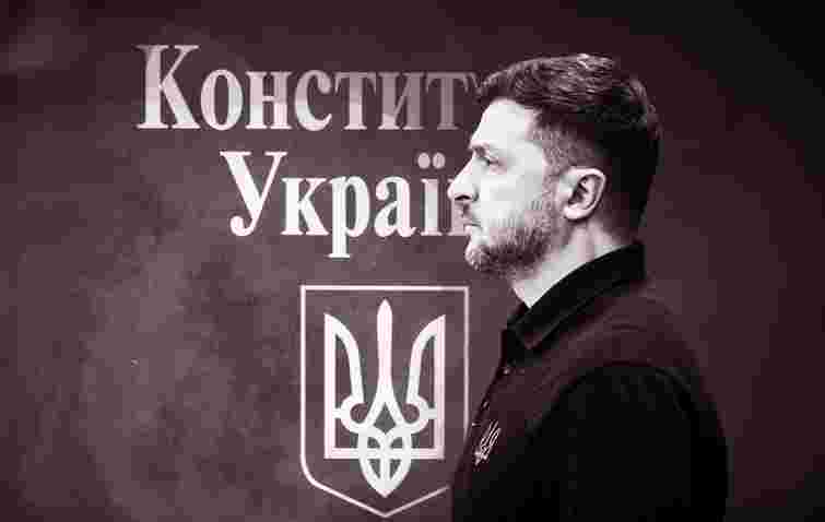 Україні потрібні нові вибори чи нова Конституція?