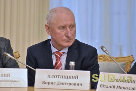 Обвинувачений у хабарі на 1 млн доларів львівський суддя уклав угоду про визнання вини