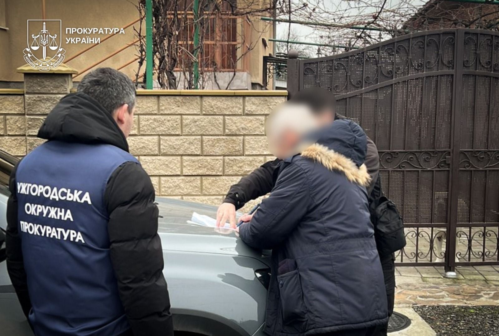 Колишньому посадовцеві загрожує до 6 років ув’язнення