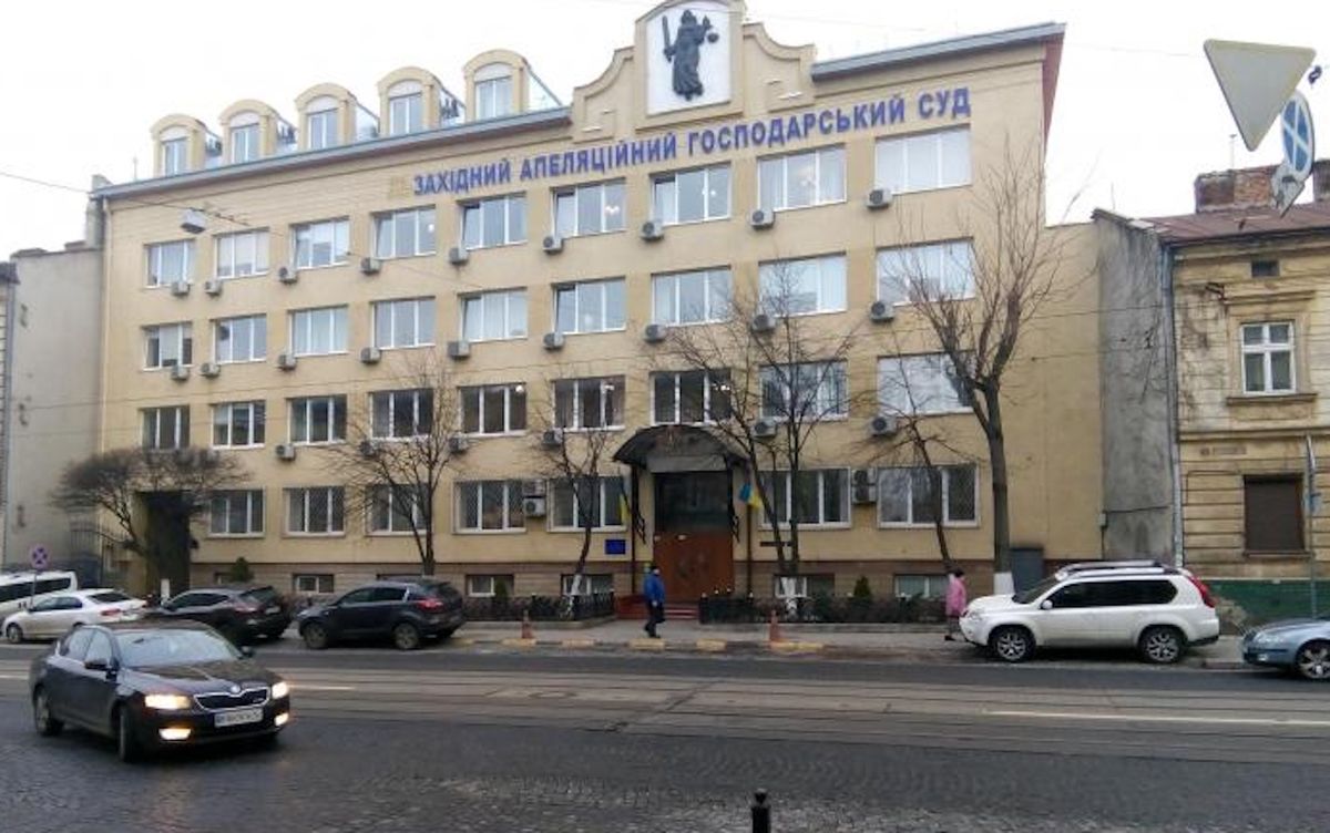 Президент призначив на Львівщині вісім суддів апеляційних судів