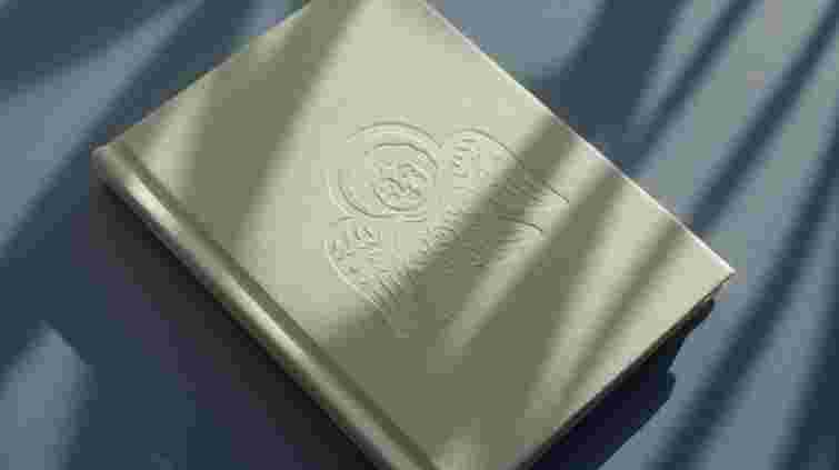 Тихе Різдво має свій голос. І цього року він ожив у різдвяній історії Avalon