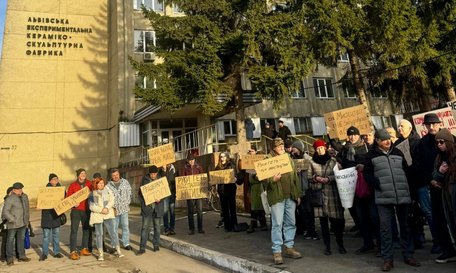 У Львові протестували проти забудови території кераміко-скульптурної фабрики
