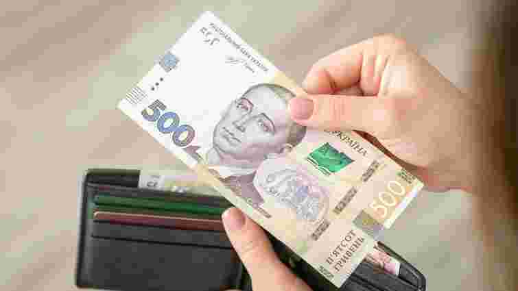 На скільки зросте мінімальна зарплата в січні 2026 року і на що це впливає