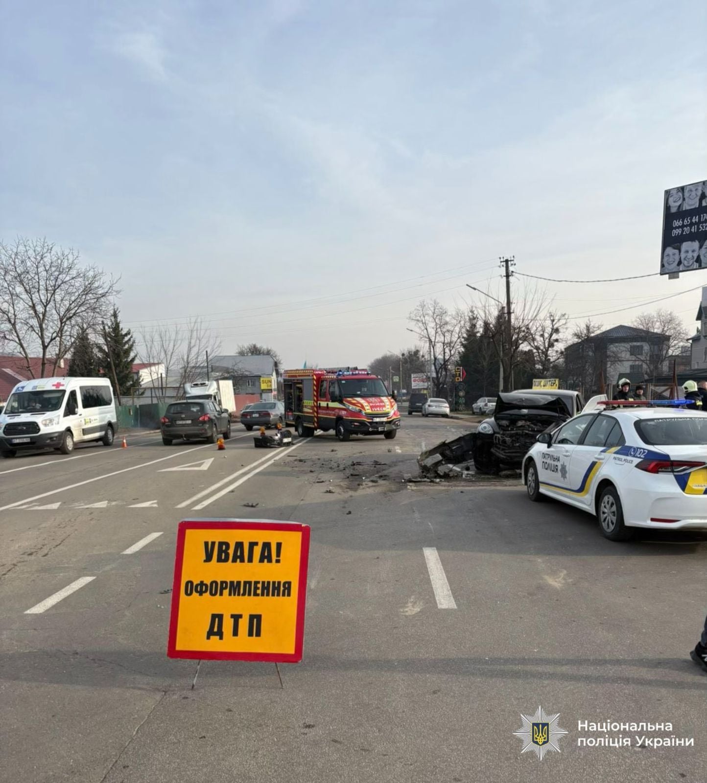 Водійку та пасажирку Porsche доставили в лікарню