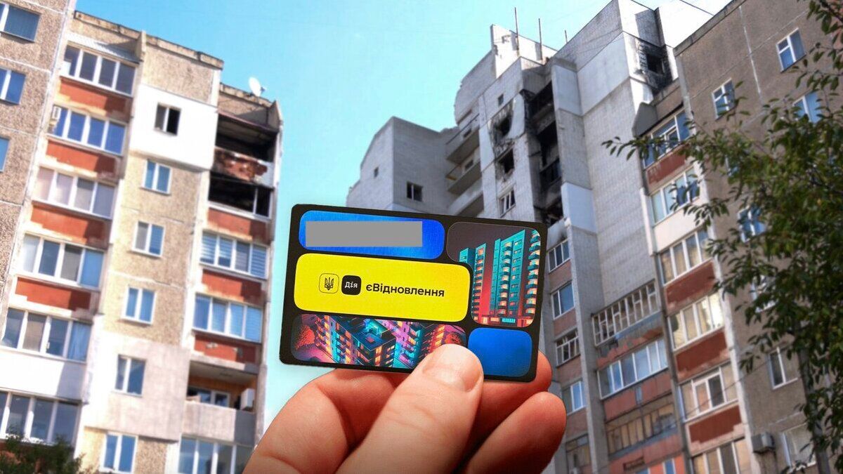У 2026 році зросте сума виплат за державною програмою «єВідновлення»