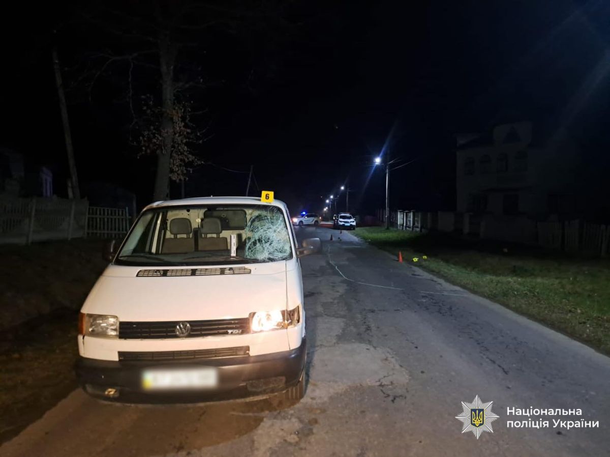 На Прикарпатті водій Volkswagen на смерть збив 40-річного мешканця села
