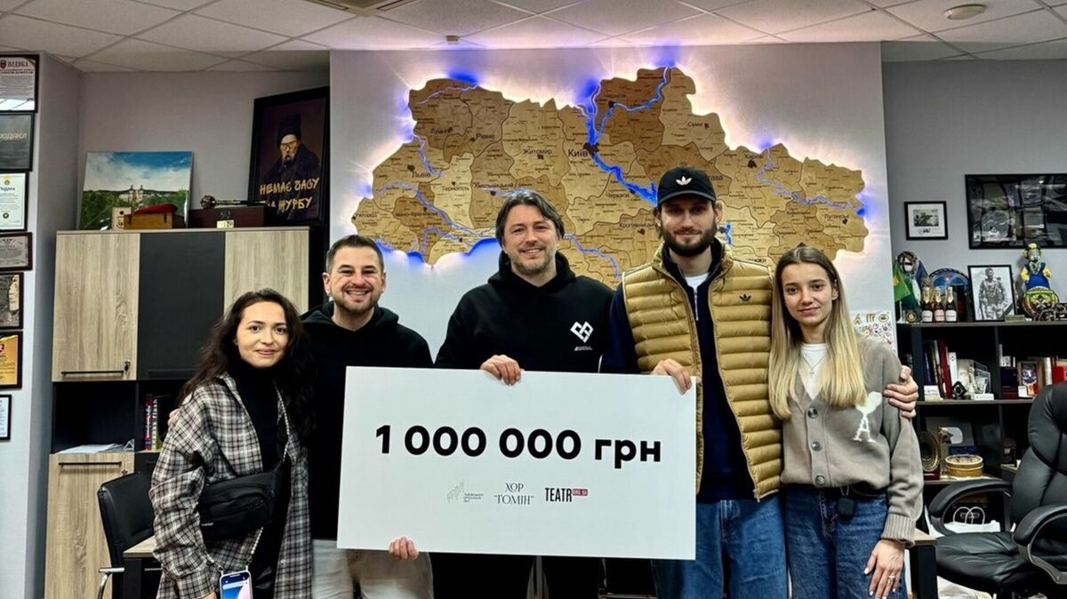 Хор «Гомін» передав 1 млн грн на наймасштабніший в історії України збір на антишахедні дрони