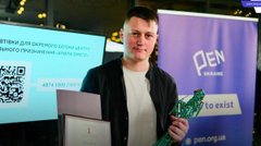 Артур Дронь отримав Премію імені Юрія Шевельова за 2025 рік